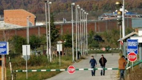 Zëvendësohet administrata e lartë në Qendrën Korrektuese në Dubravë